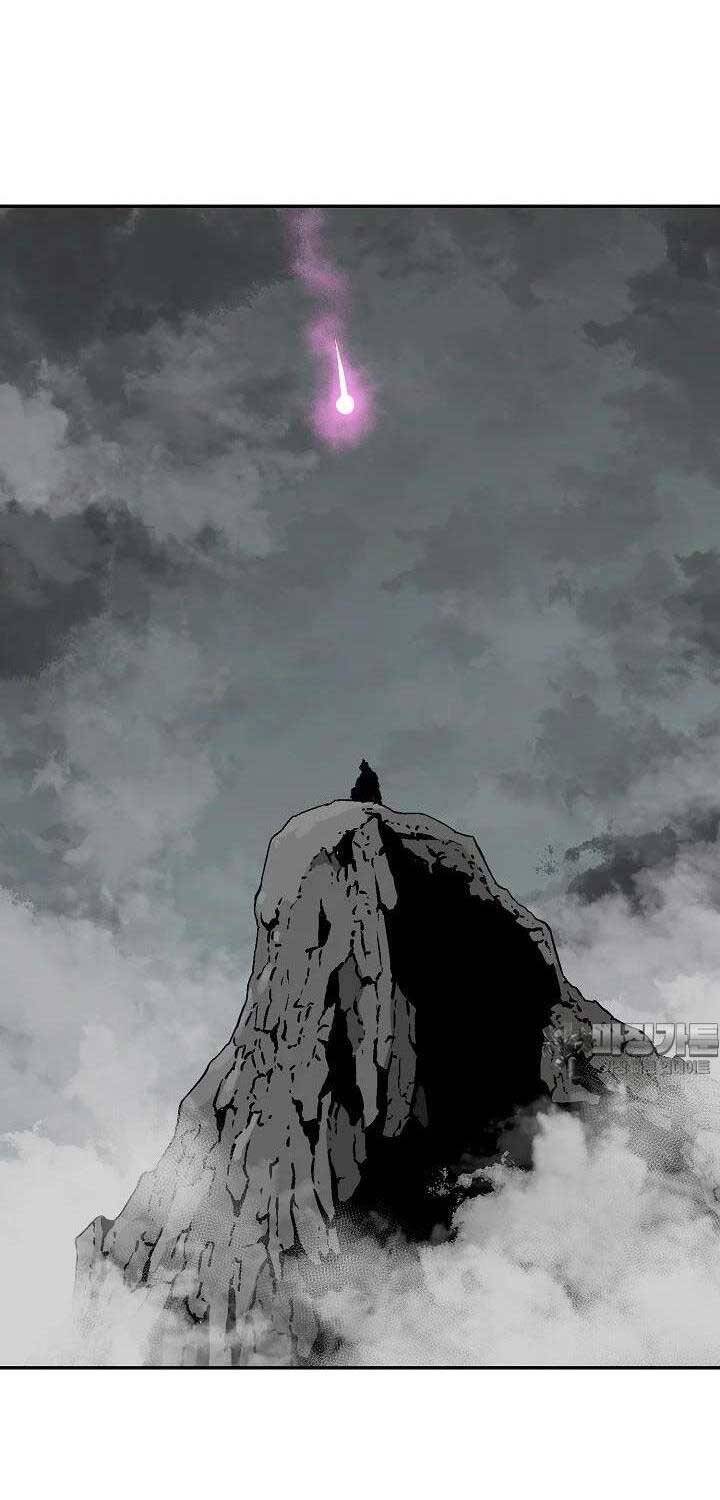 Vĩ Linh Kiếm Tiên Chapter 80 - Trang 2