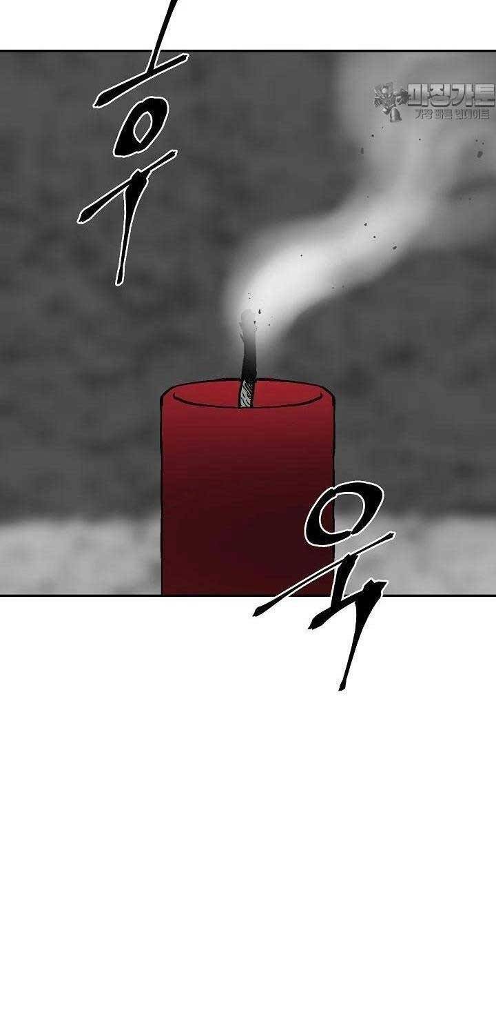 Vĩ Linh Kiếm Tiên Chapter 80 - Trang 2