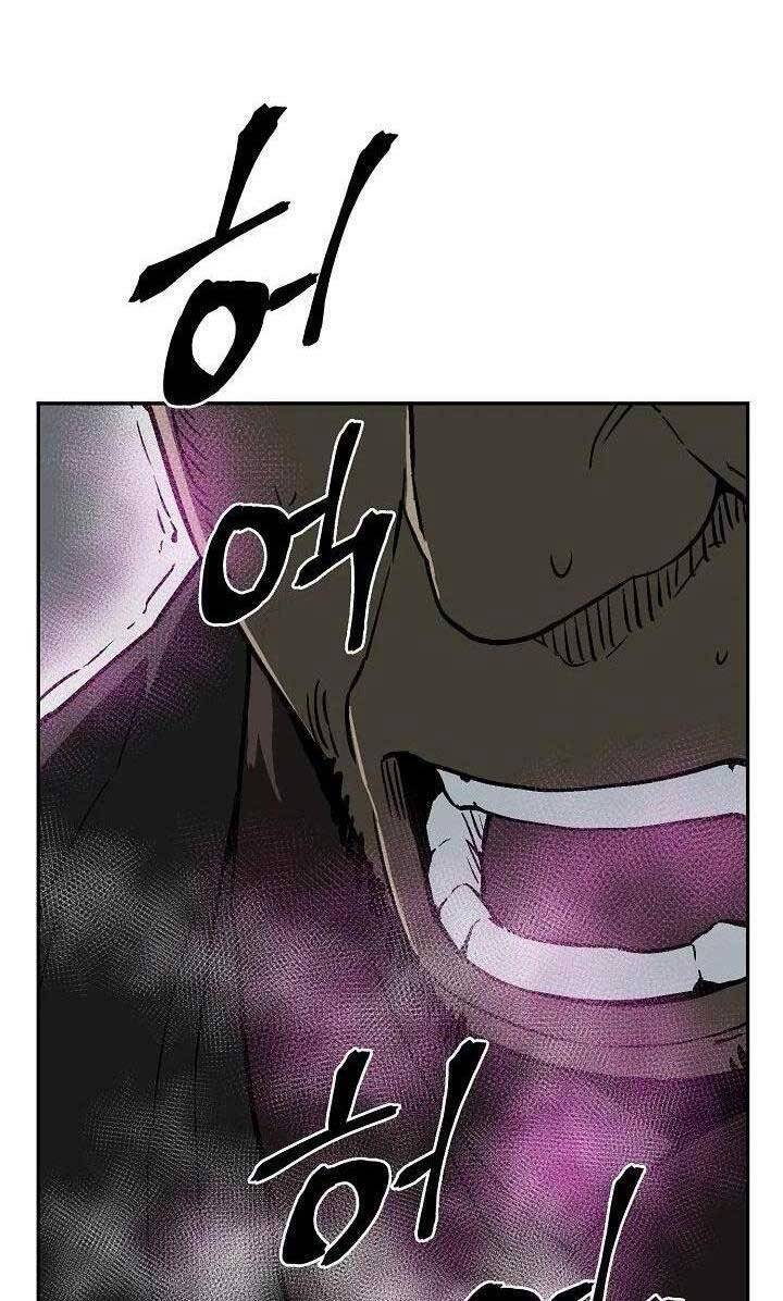 Vĩ Linh Kiếm Tiên Chapter 80 - Trang 2