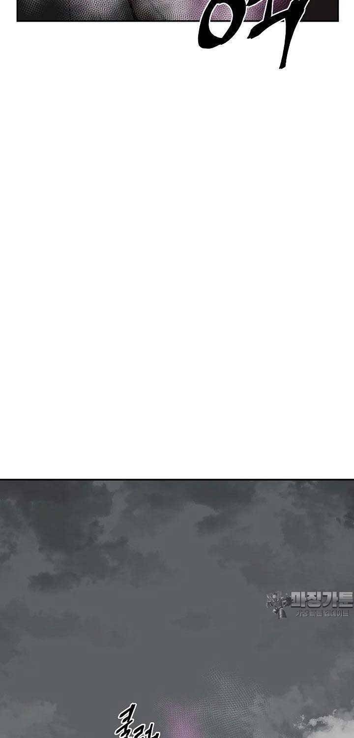 Vĩ Linh Kiếm Tiên Chapter 80 - Trang 2