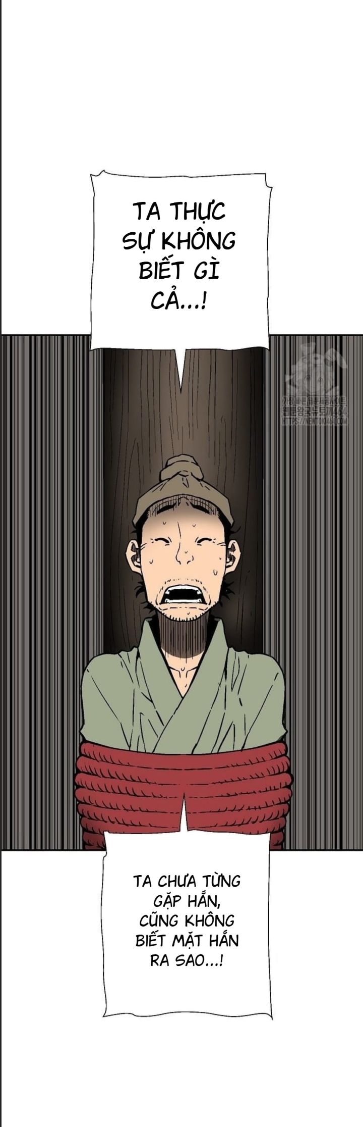 Vĩ Linh Kiếm Tiên Chapter 81 - Trang 2