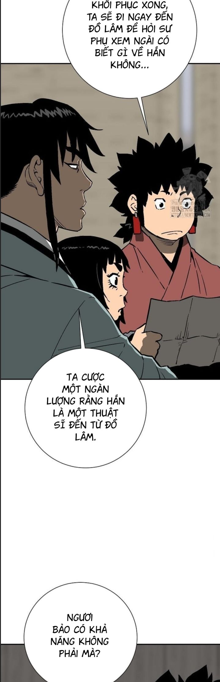 Vĩ Linh Kiếm Tiên Chapter 81 - Trang 2