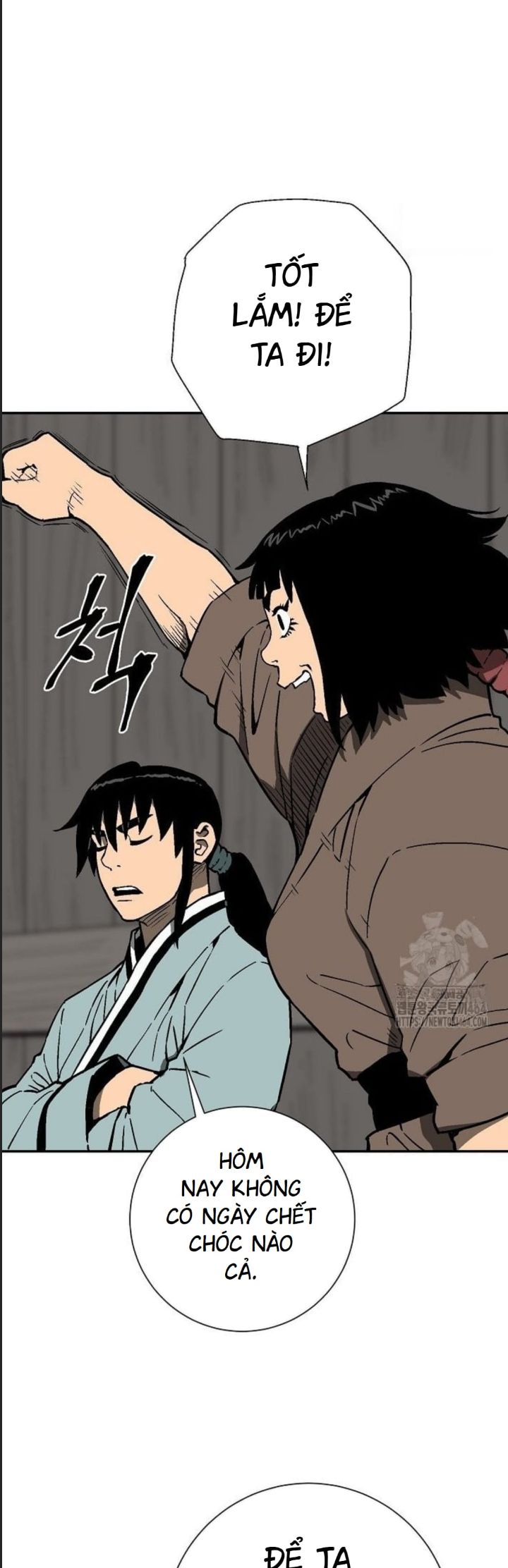 Vĩ Linh Kiếm Tiên Chapter 81 - Trang 2