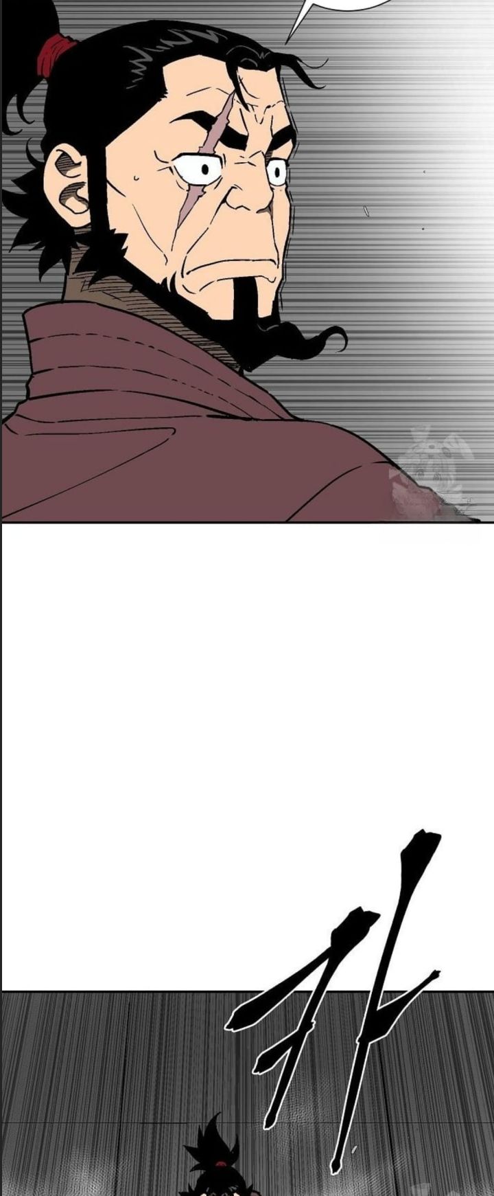 Vĩ Linh Kiếm Tiên Chapter 81 - Trang 2