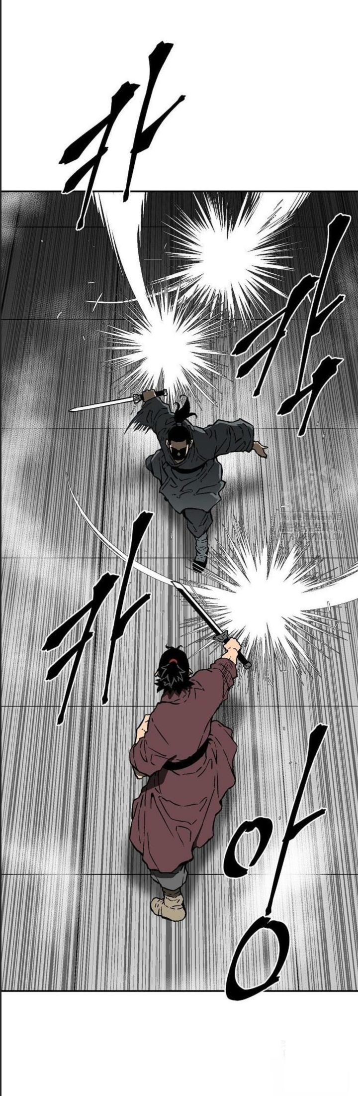 Vĩ Linh Kiếm Tiên Chapter 81 - Trang 2