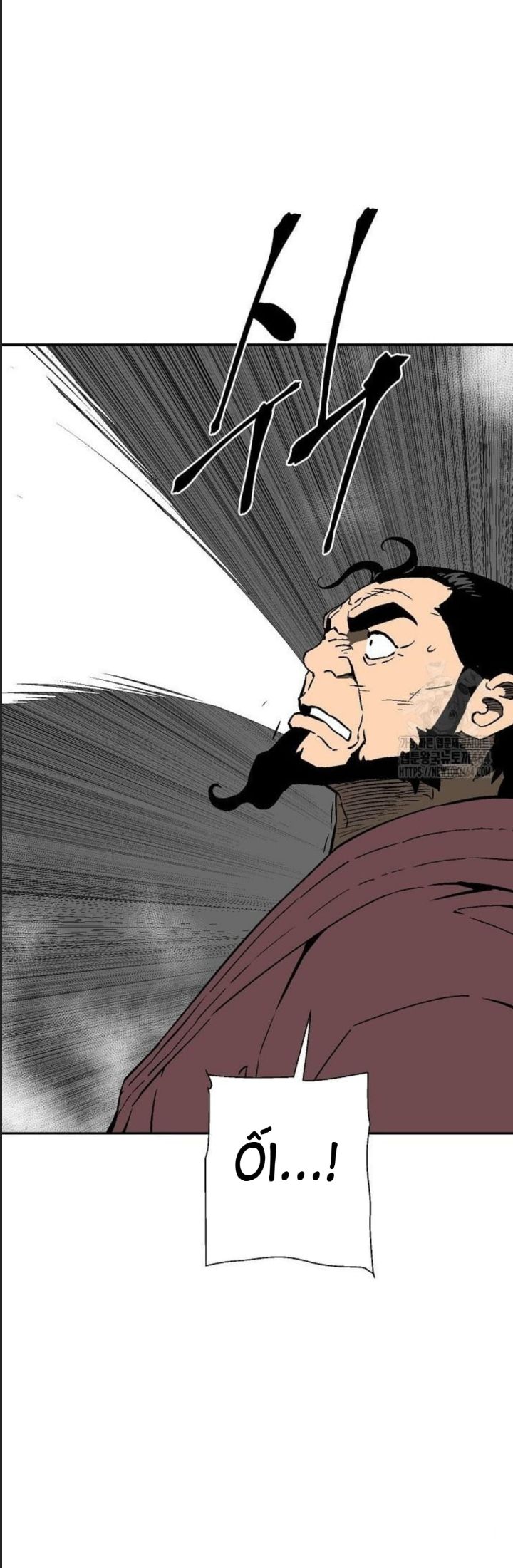 Vĩ Linh Kiếm Tiên Chapter 81 - Trang 2