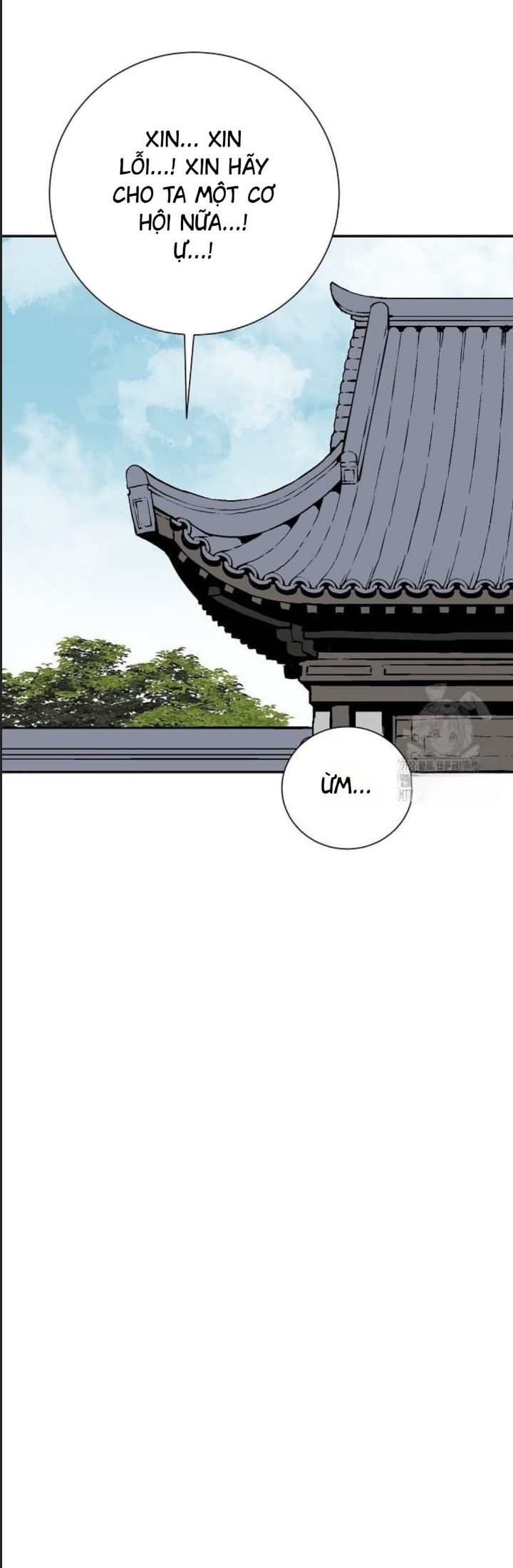 Vĩ Linh Kiếm Tiên Chapter 81 - Trang 2