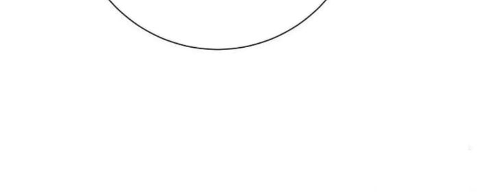 Vĩ Linh Kiếm Tiên Chapter 81 - Trang 2