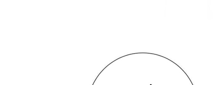 Vĩ Linh Kiếm Tiên Chapter 81 - Trang 2