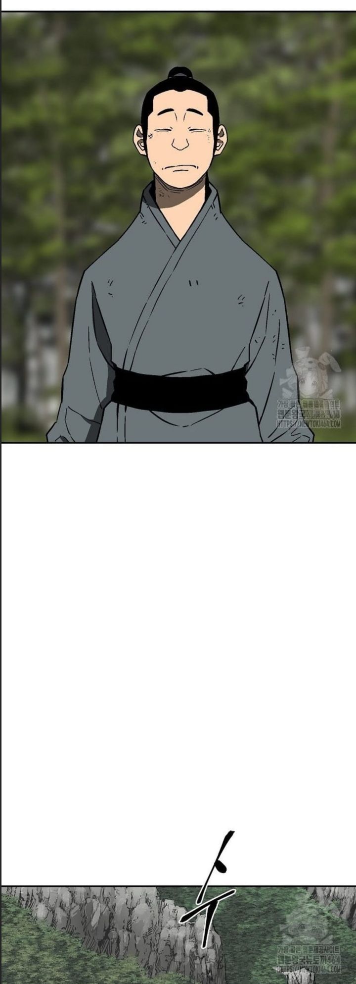 Vĩ Linh Kiếm Tiên Chapter 81 - Trang 2