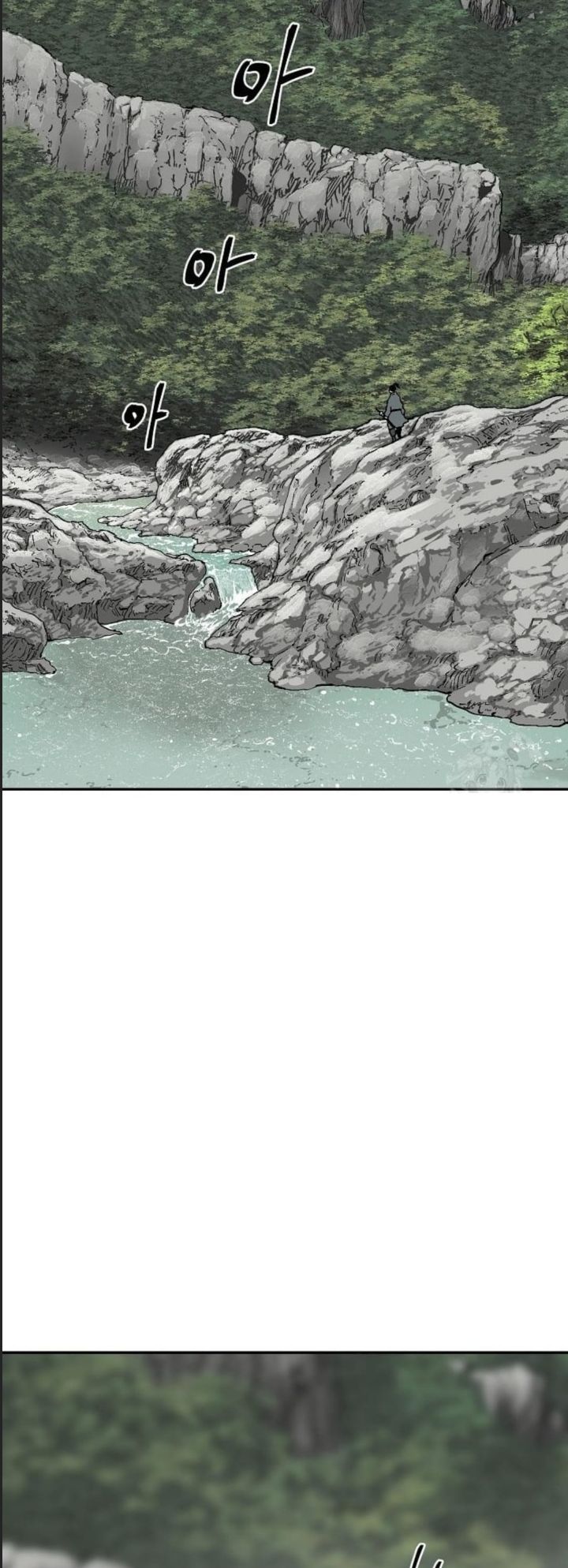 Vĩ Linh Kiếm Tiên Chapter 81 - Trang 2