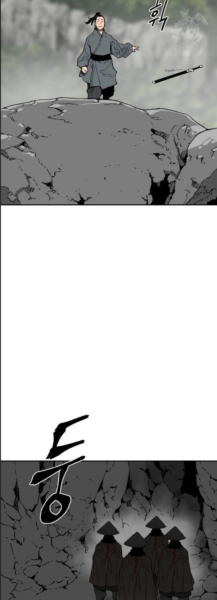 Vĩ Linh Kiếm Tiên Chapter 81 - Trang 2