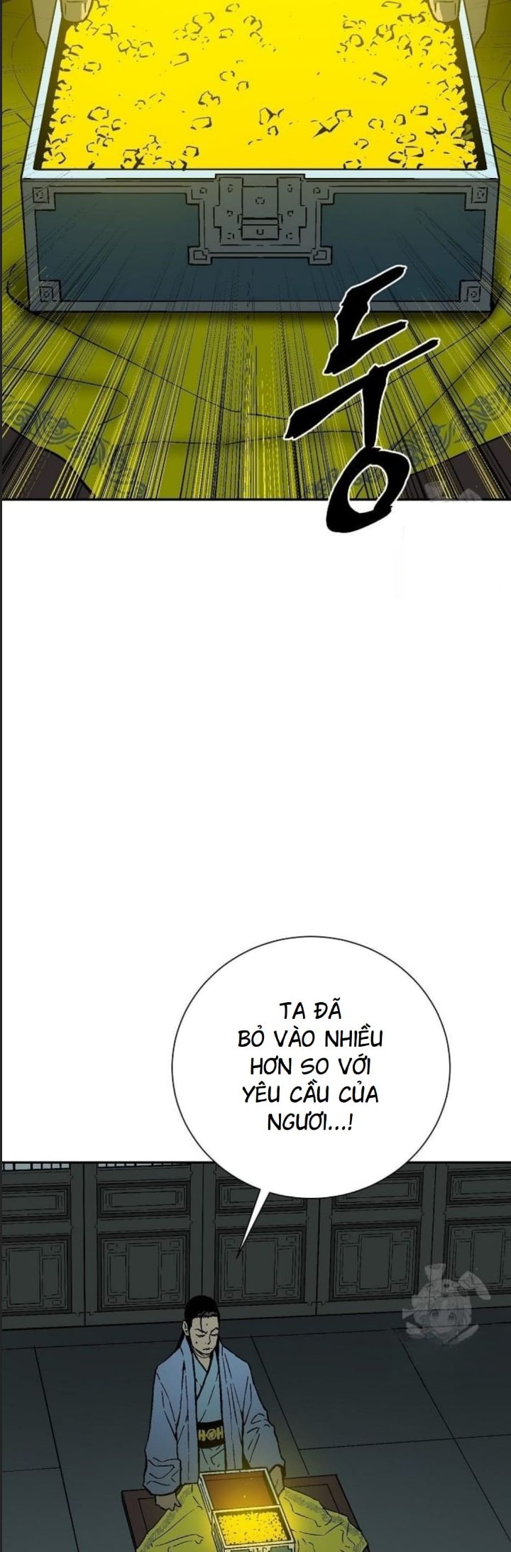 Vĩ Linh Kiếm Tiên Chapter 81 - Trang 2