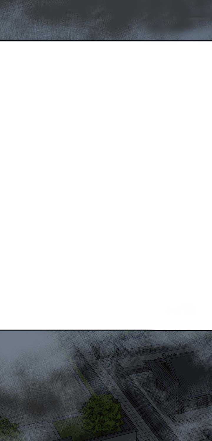 Vĩ Linh Kiếm Tiên Chapter 82 - Trang 2