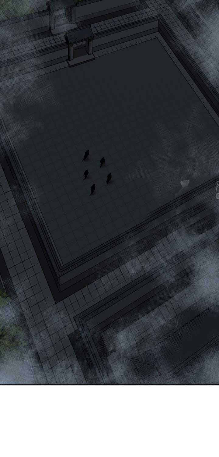 Vĩ Linh Kiếm Tiên Chapter 82 - Trang 2