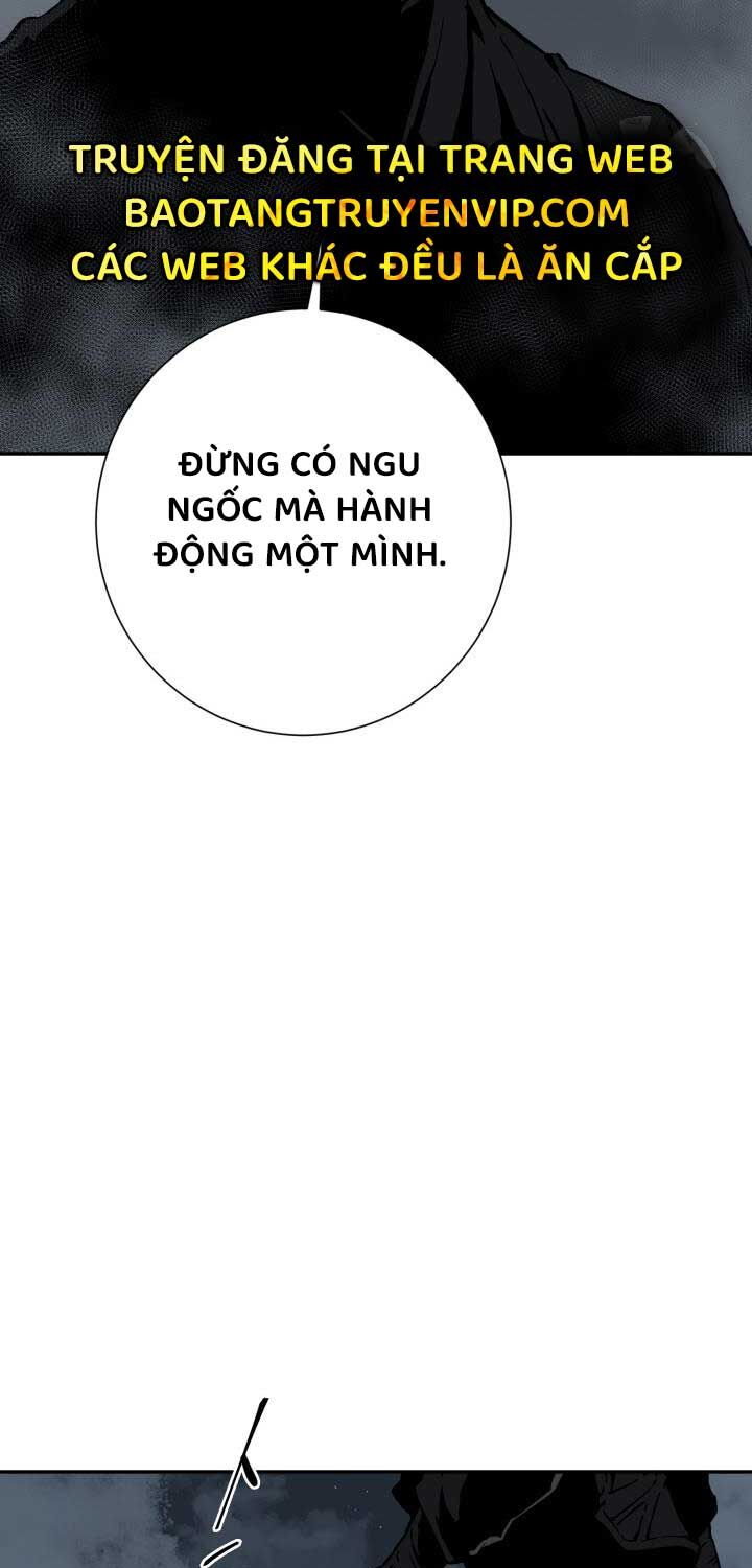 Vĩ Linh Kiếm Tiên Chapter 82 - Trang 2