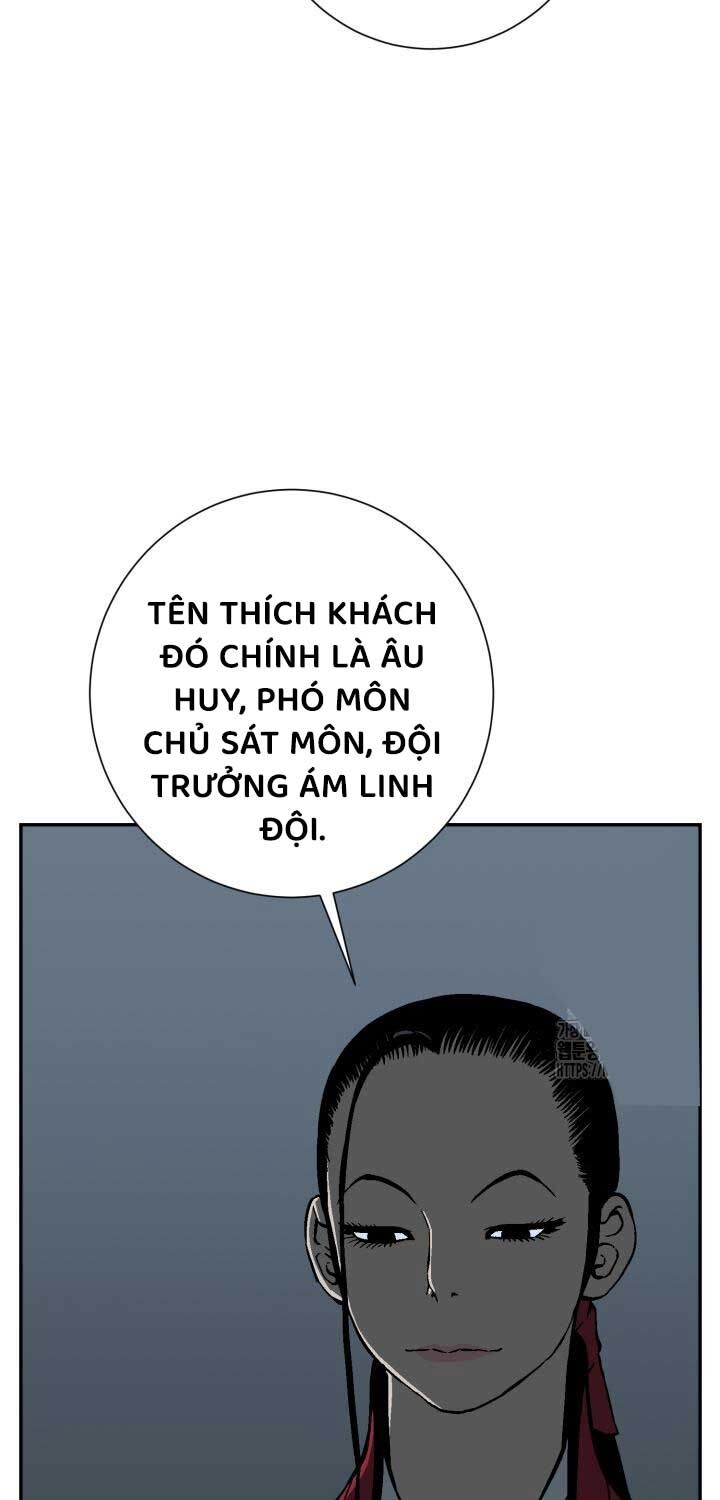 Vĩ Linh Kiếm Tiên Chapter 82 - Trang 2