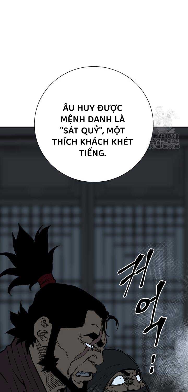 Vĩ Linh Kiếm Tiên Chapter 82 - Trang 2