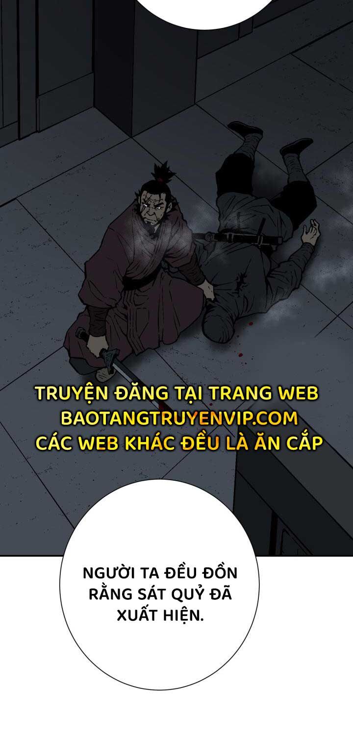 Vĩ Linh Kiếm Tiên Chapter 82 - Trang 2