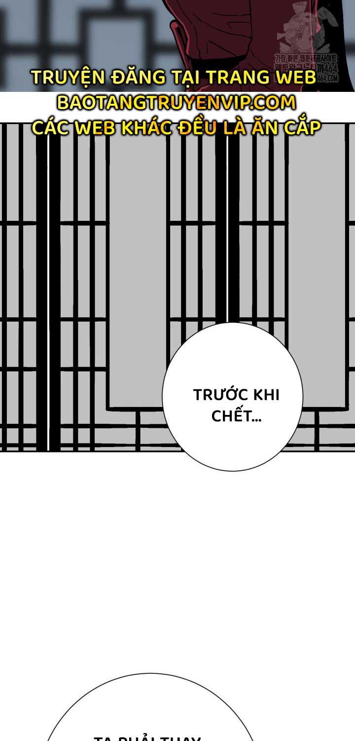 Vĩ Linh Kiếm Tiên Chapter 82 - Trang 2