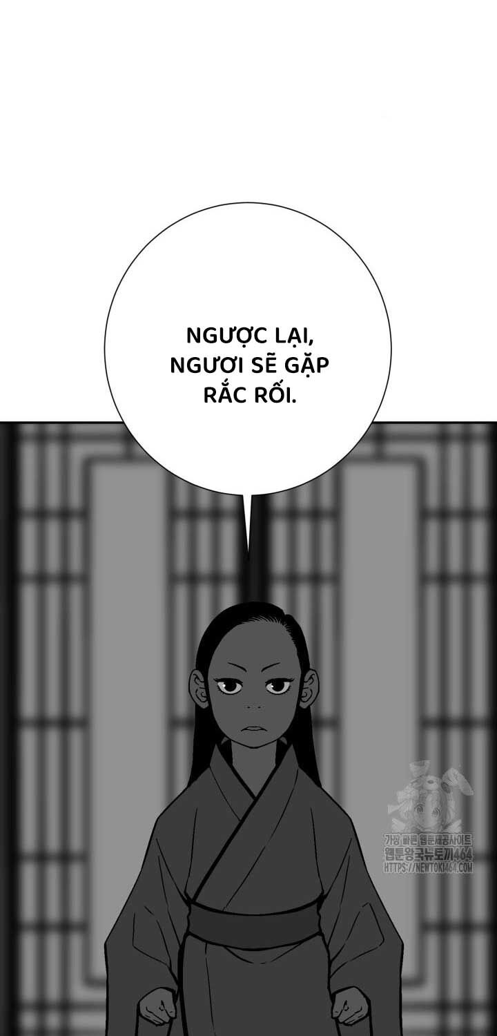 Vĩ Linh Kiếm Tiên Chapter 82 - Trang 2