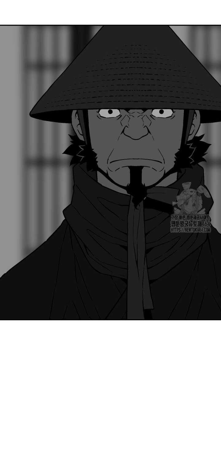 Vĩ Linh Kiếm Tiên Chapter 82 - Trang 2