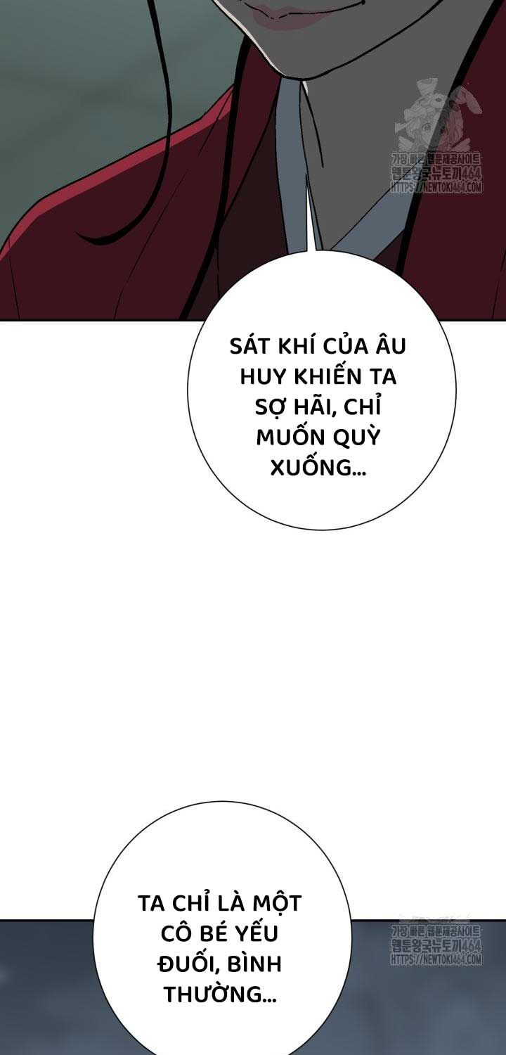 Vĩ Linh Kiếm Tiên Chapter 82 - Trang 2