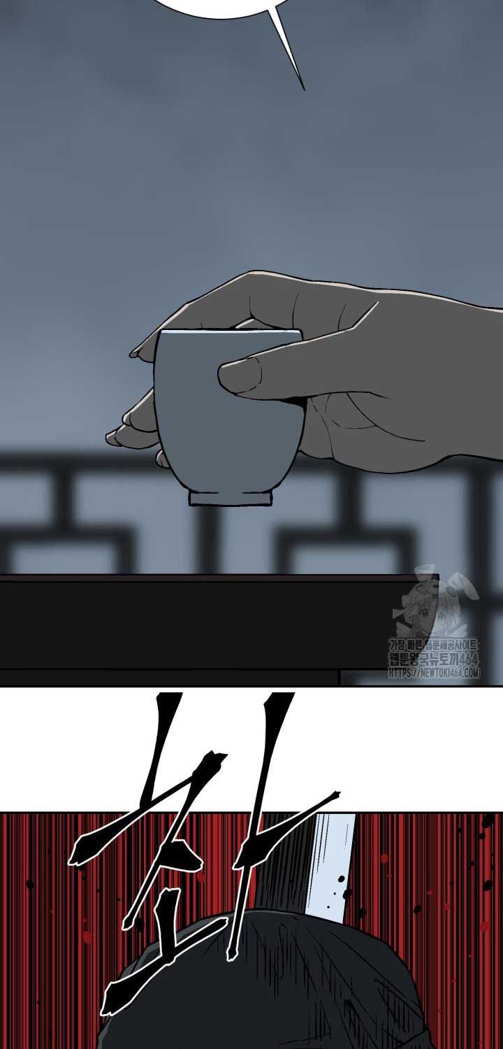 Vĩ Linh Kiếm Tiên Chapter 82 - Trang 2