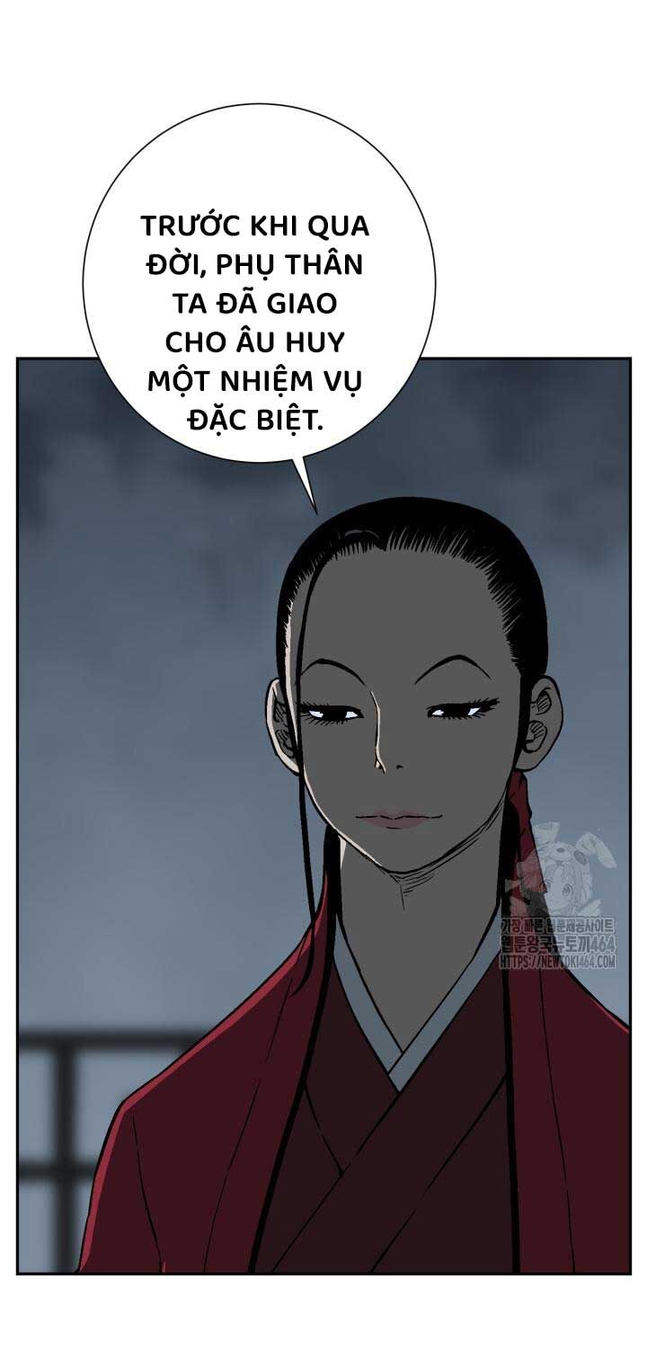 Vĩ Linh Kiếm Tiên Chapter 82 - Trang 2