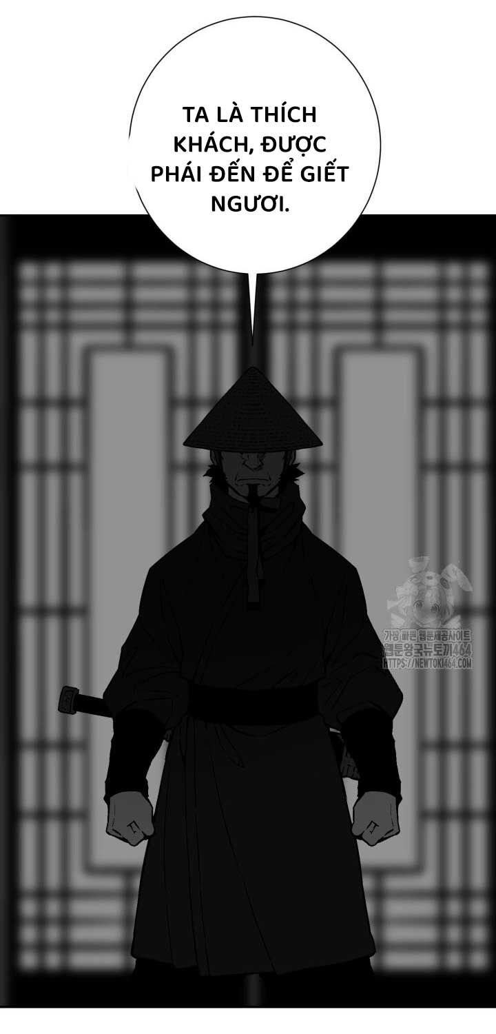 Vĩ Linh Kiếm Tiên Chapter 82 - Trang 2