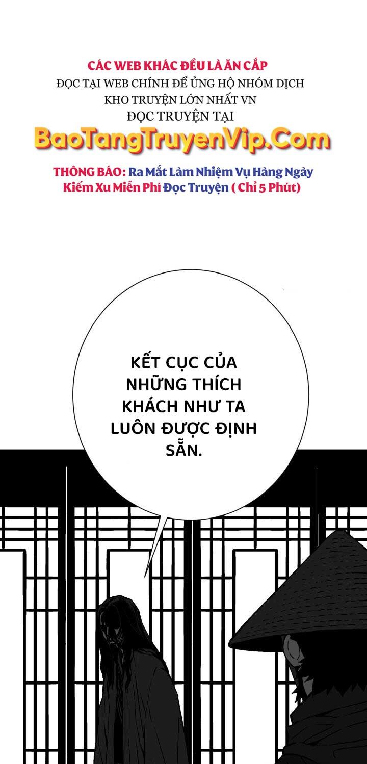 Vĩ Linh Kiếm Tiên Chapter 82 - Trang 2