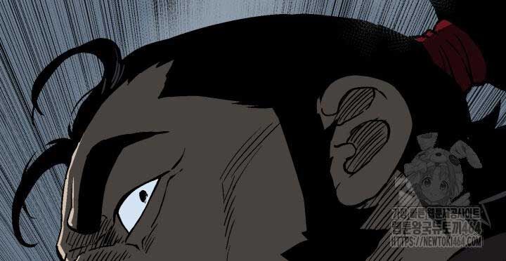 Vĩ Linh Kiếm Tiên Chapter 82 - Trang 2