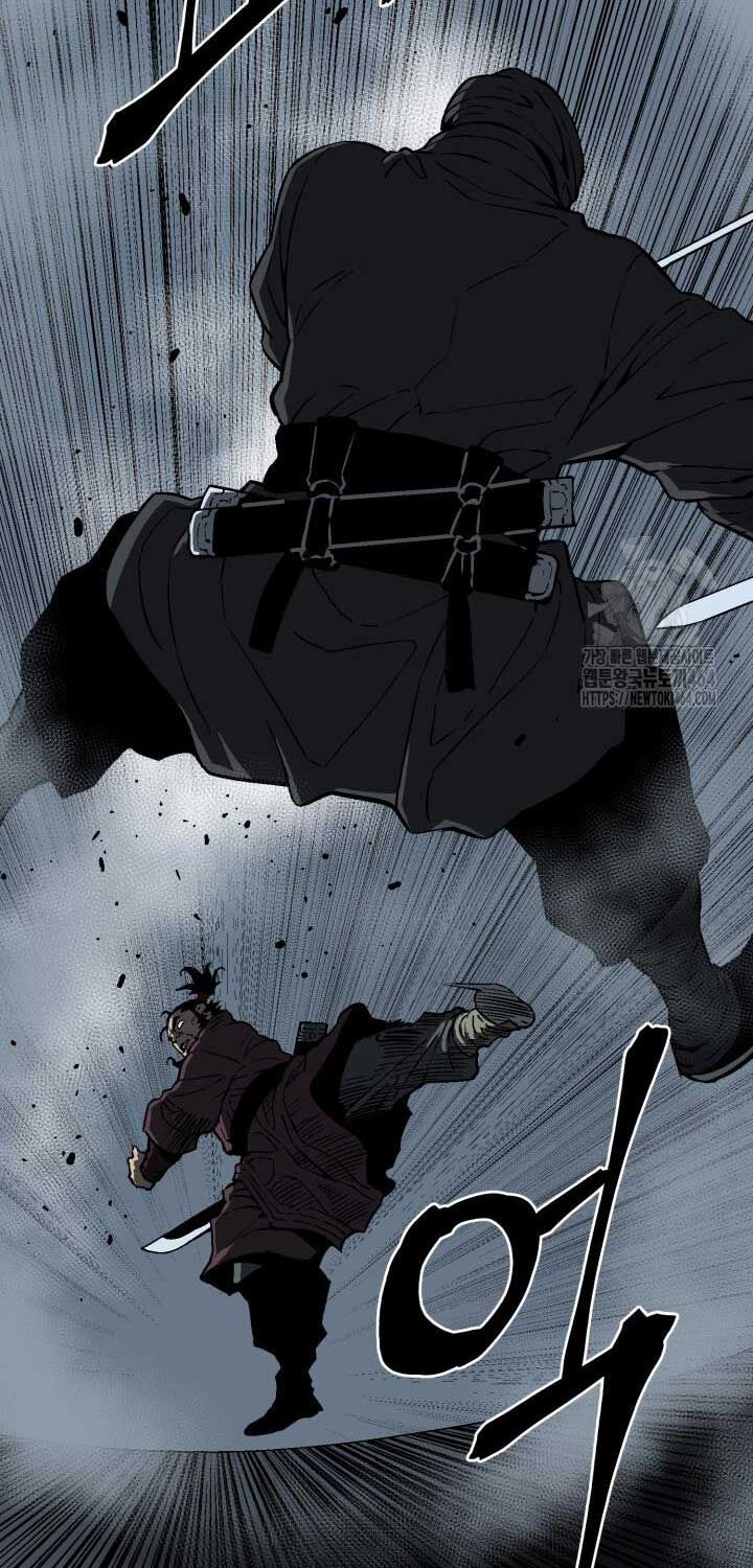 Vĩ Linh Kiếm Tiên Chapter 82 - Trang 2