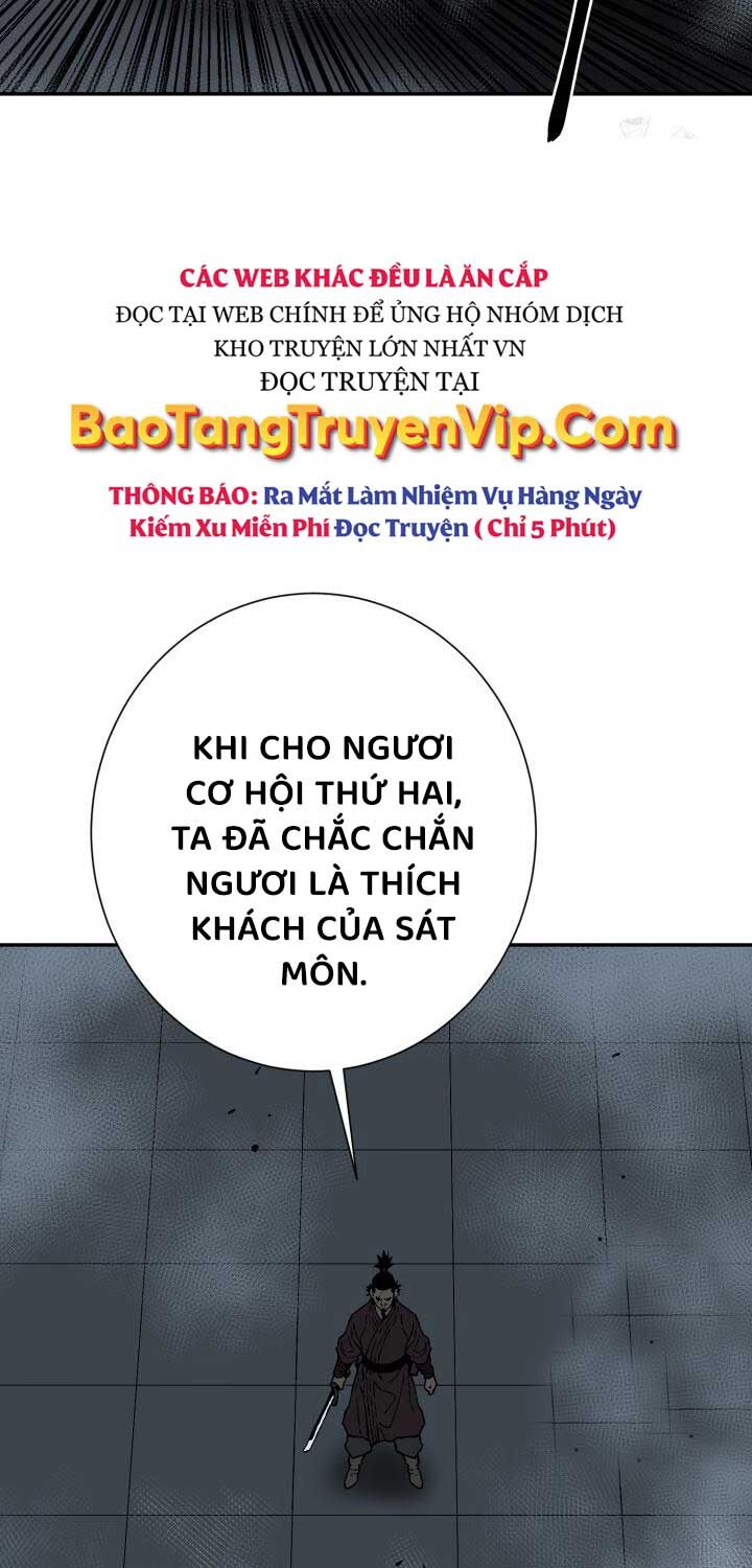Vĩ Linh Kiếm Tiên Chapter 82 - Trang 2