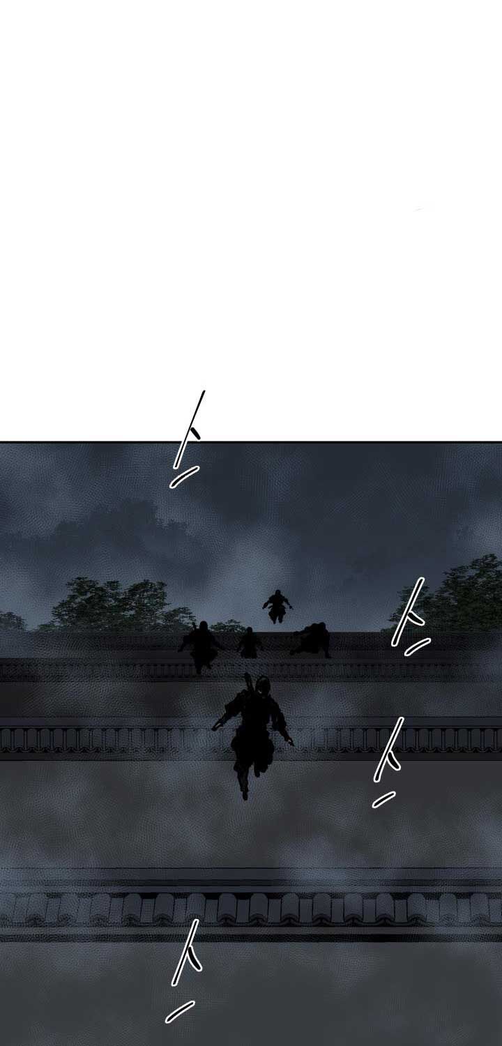 Vĩ Linh Kiếm Tiên Chapter 82 - Trang 2