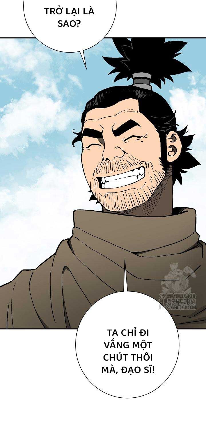 Vĩ Linh Kiếm Tiên Chapter 83 - Trang 2