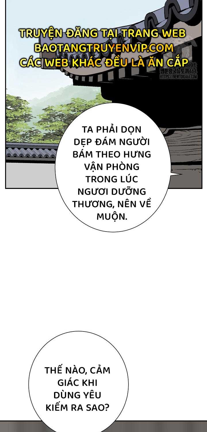 Vĩ Linh Kiếm Tiên Chapter 83 - Trang 2