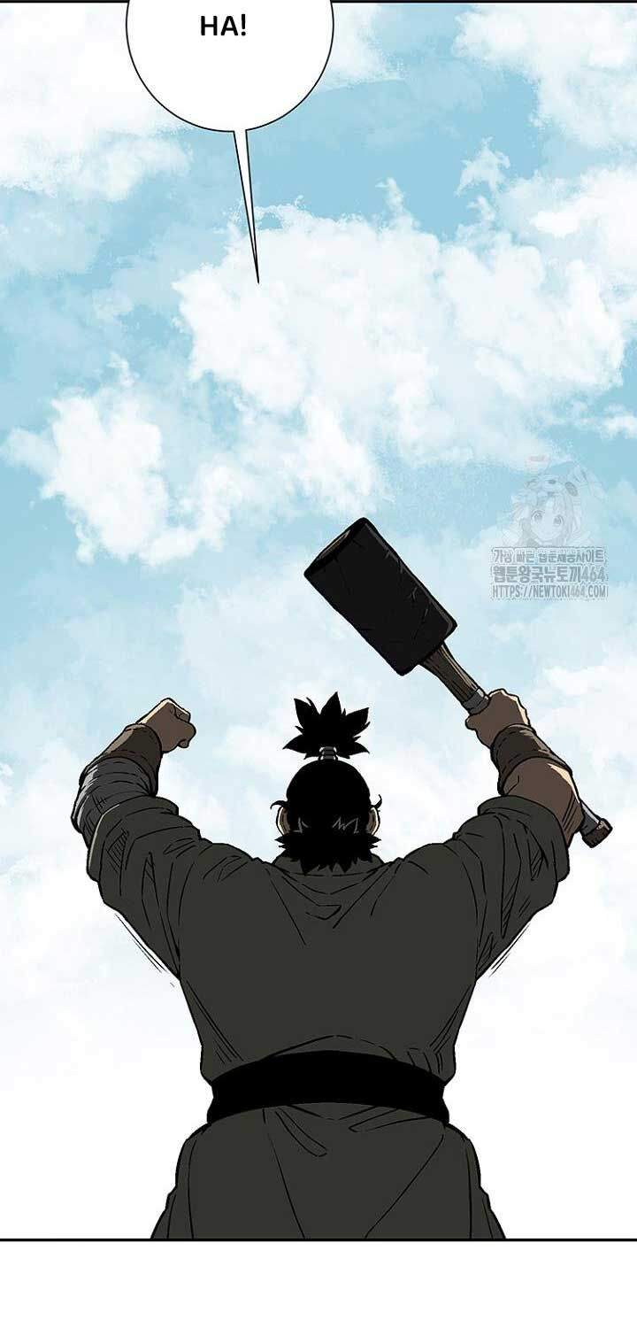 Vĩ Linh Kiếm Tiên Chapter 83 - Trang 2