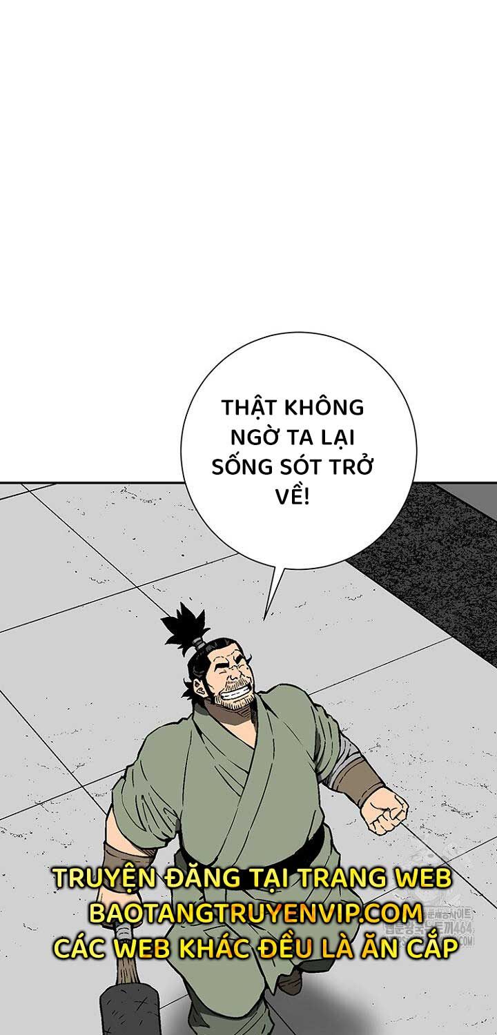 Vĩ Linh Kiếm Tiên Chapter 83 - Trang 2