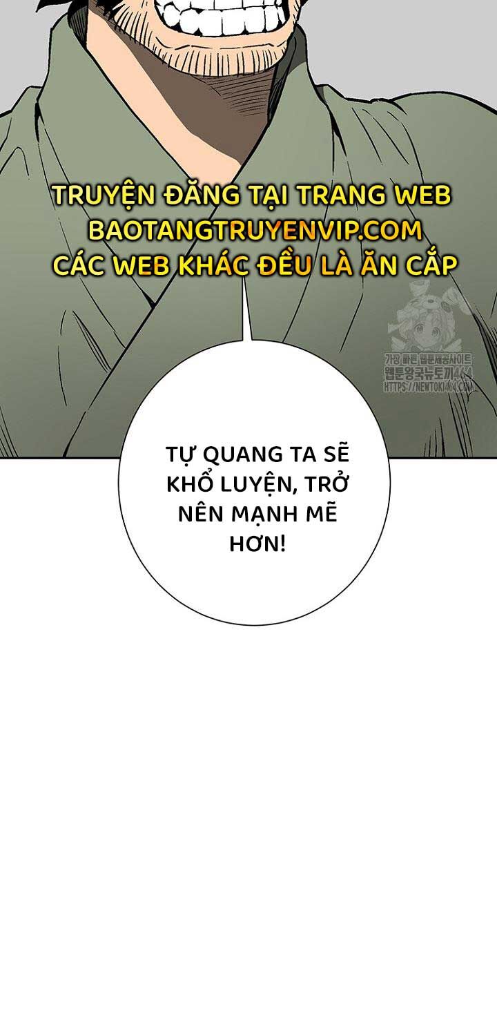 Vĩ Linh Kiếm Tiên Chapter 83 - Trang 2