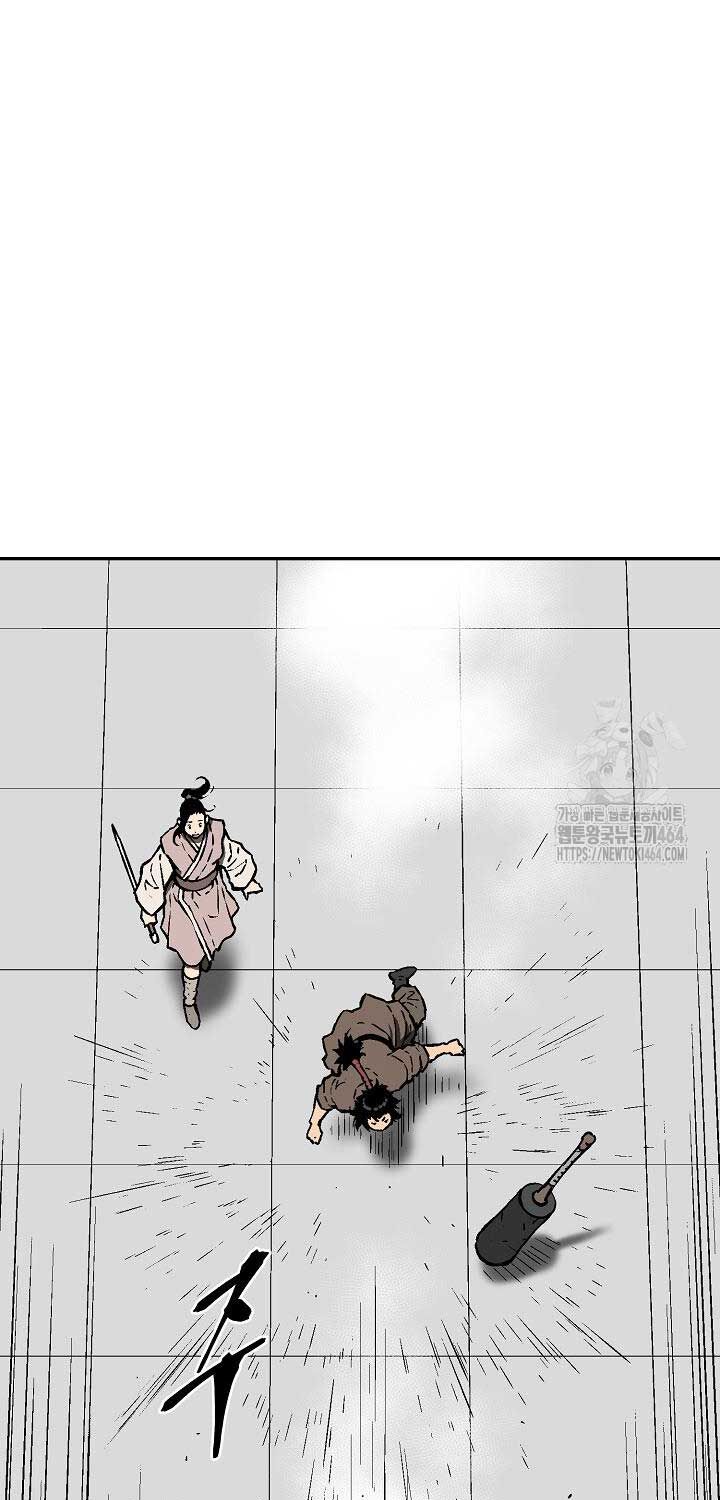 Vĩ Linh Kiếm Tiên Chapter 83 - Trang 2