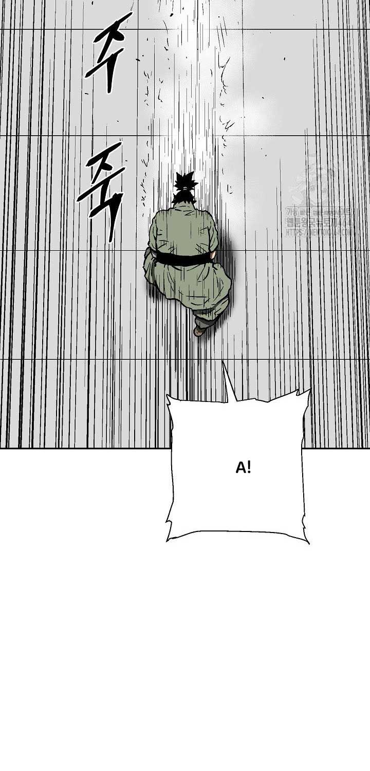 Vĩ Linh Kiếm Tiên Chapter 83 - Trang 2