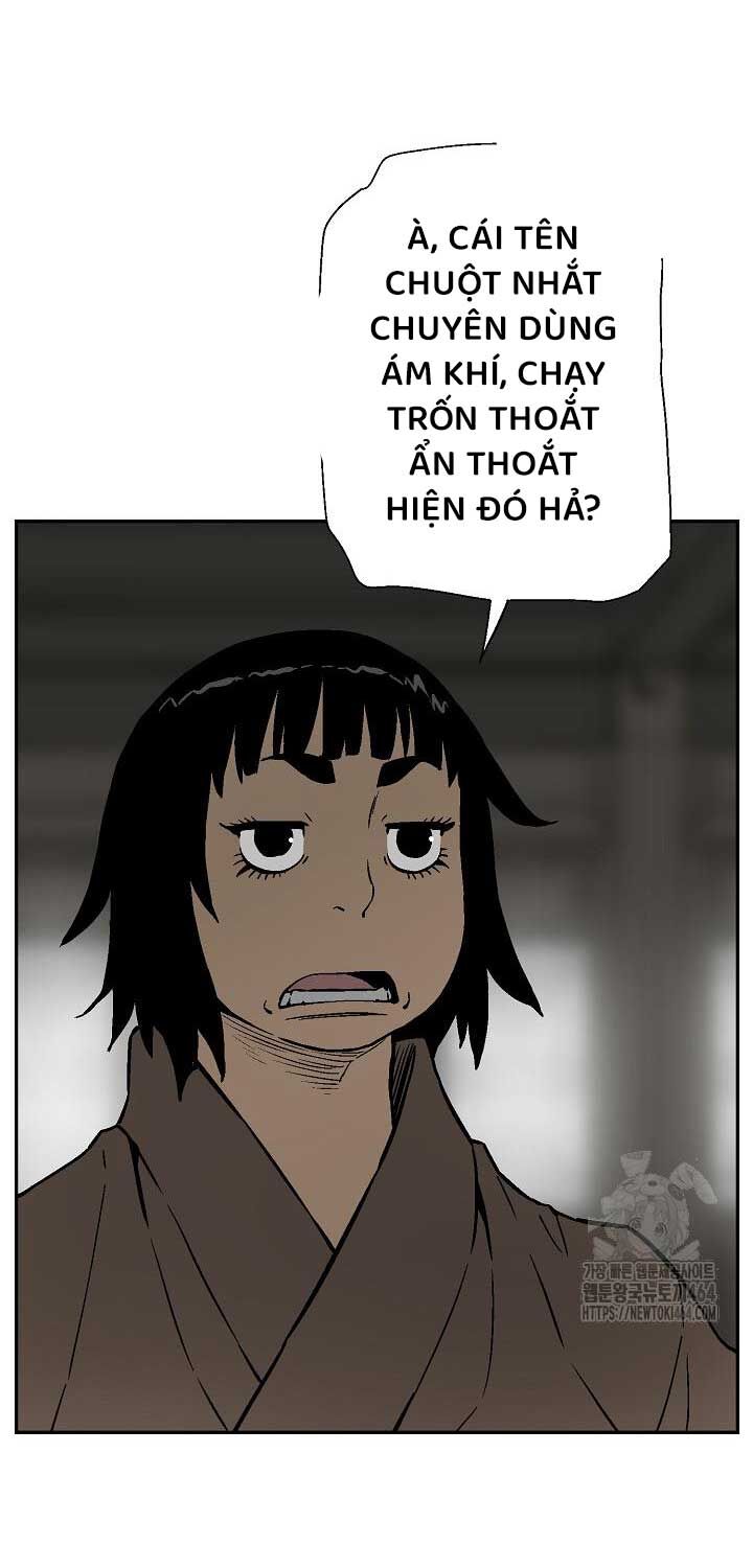 Vĩ Linh Kiếm Tiên Chapter 83 - Trang 2