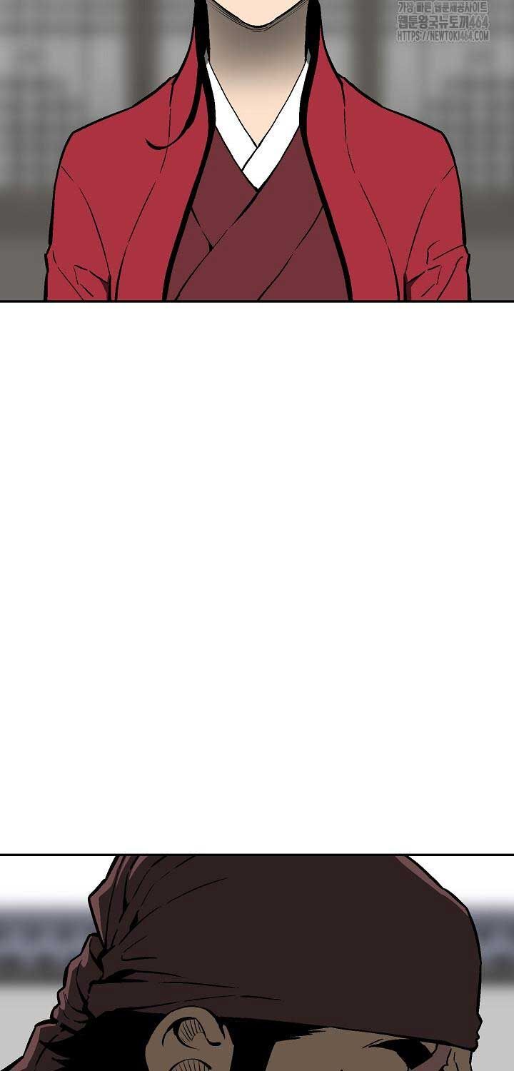 Vĩ Linh Kiếm Tiên Chapter 83 - Trang 2