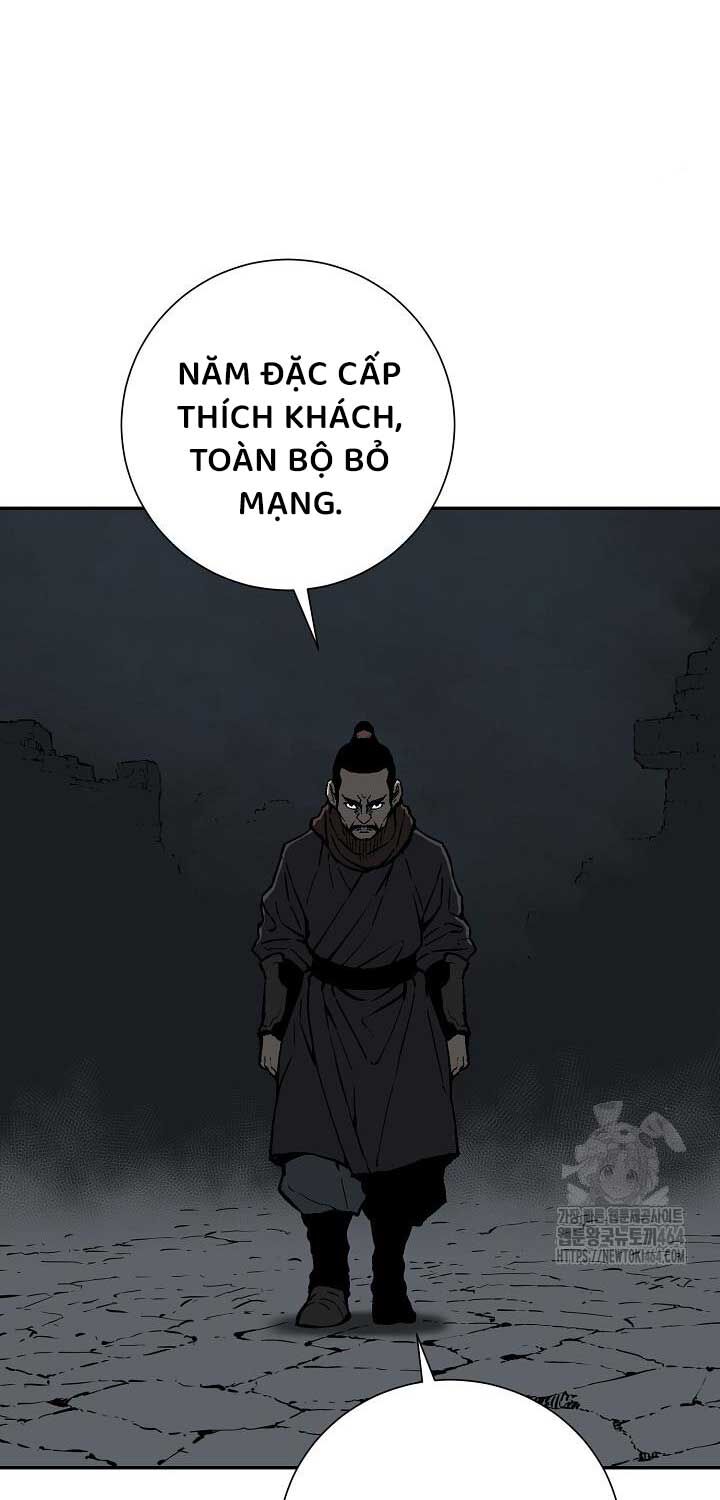 Vĩ Linh Kiếm Tiên Chapter 83 - Trang 2