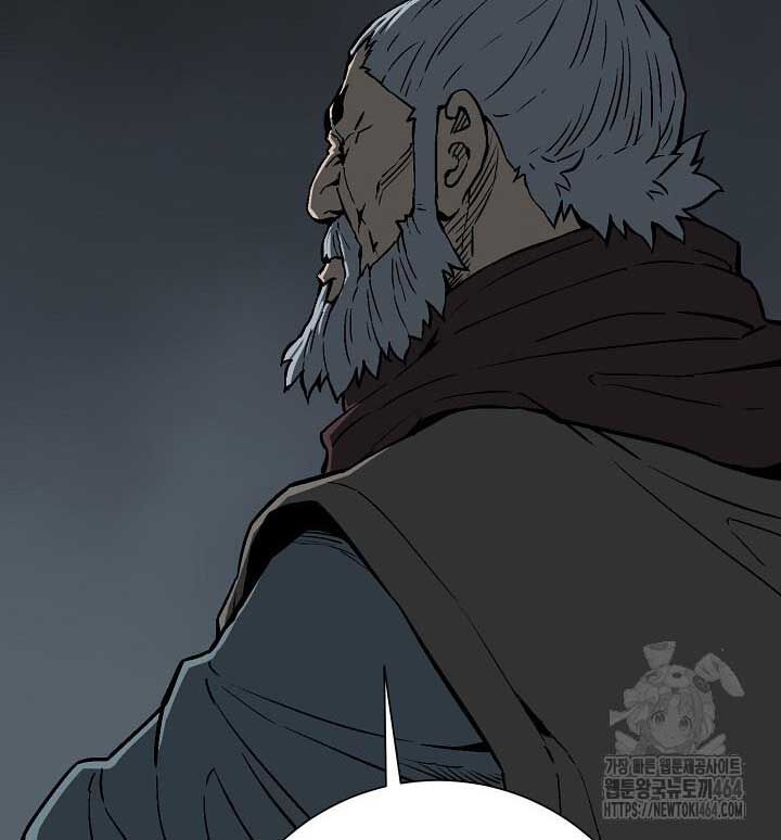 Vĩ Linh Kiếm Tiên Chapter 83 - Trang 2