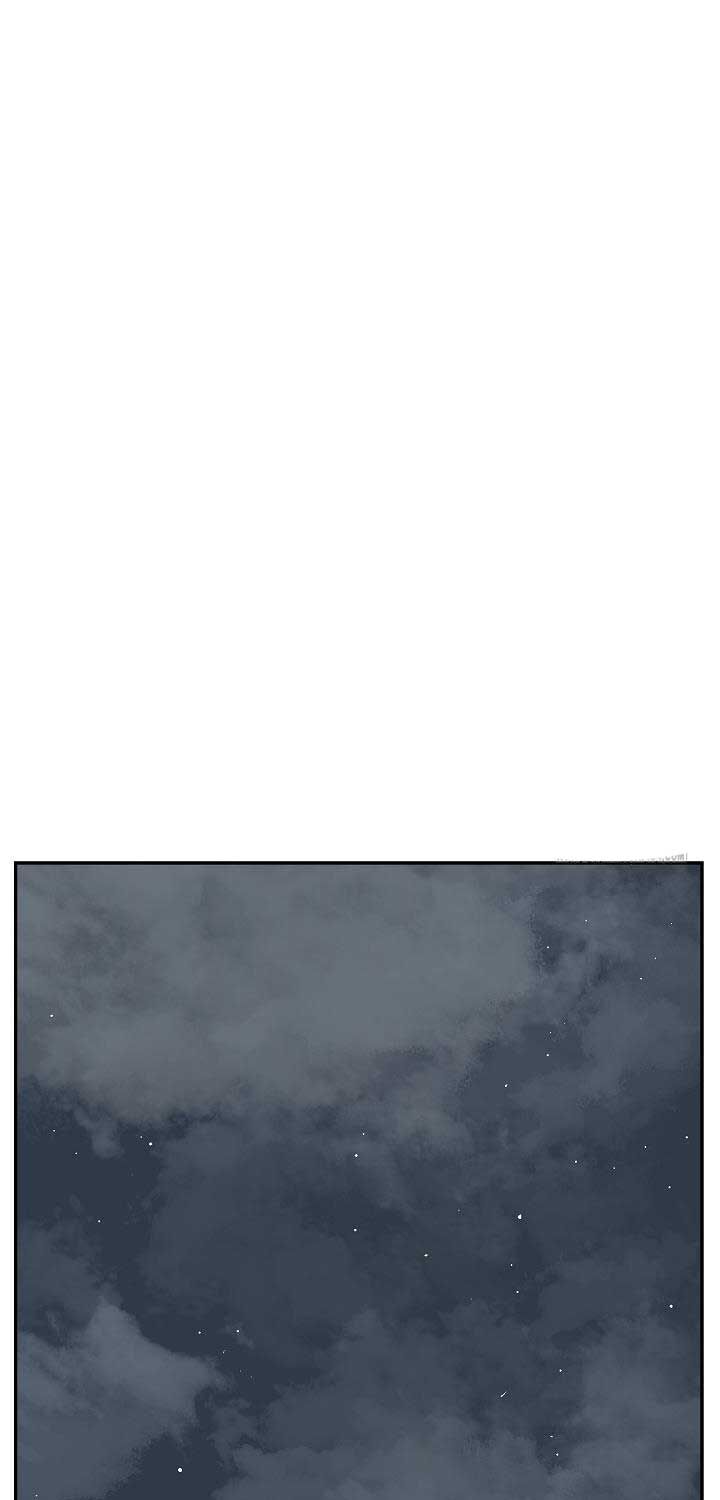 Vĩ Linh Kiếm Tiên Chapter 83 - Trang 2