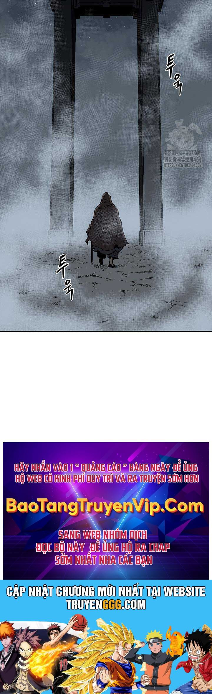 Vĩ Linh Kiếm Tiên Chapter 83 - Trang 2