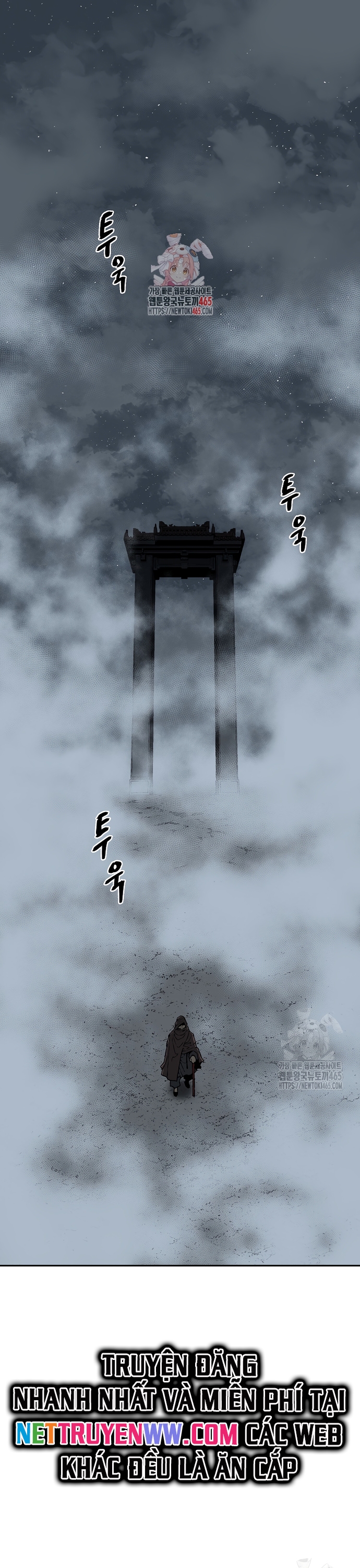 Vĩ Linh Kiếm Tiên Chapter 84 - Trang 2