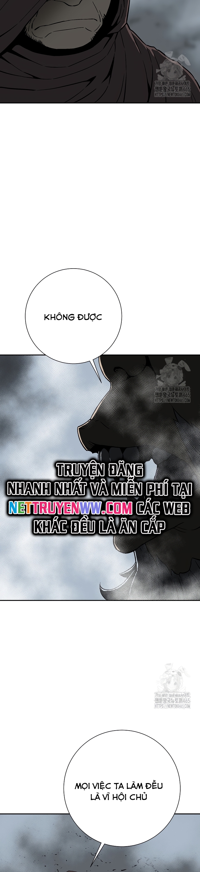 Vĩ Linh Kiếm Tiên Chapter 84 - Trang 2
